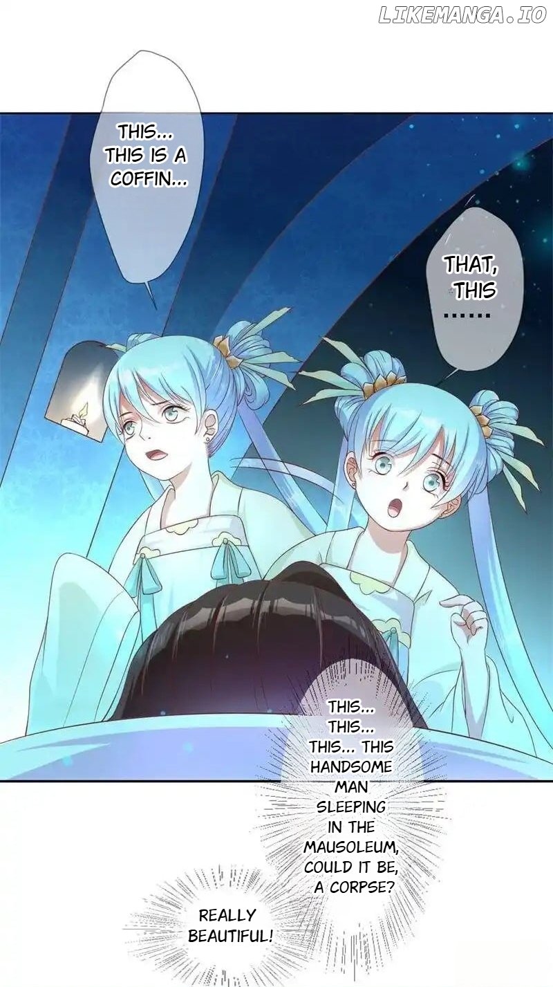 My Toxic Concubine chapter 1 - page 13